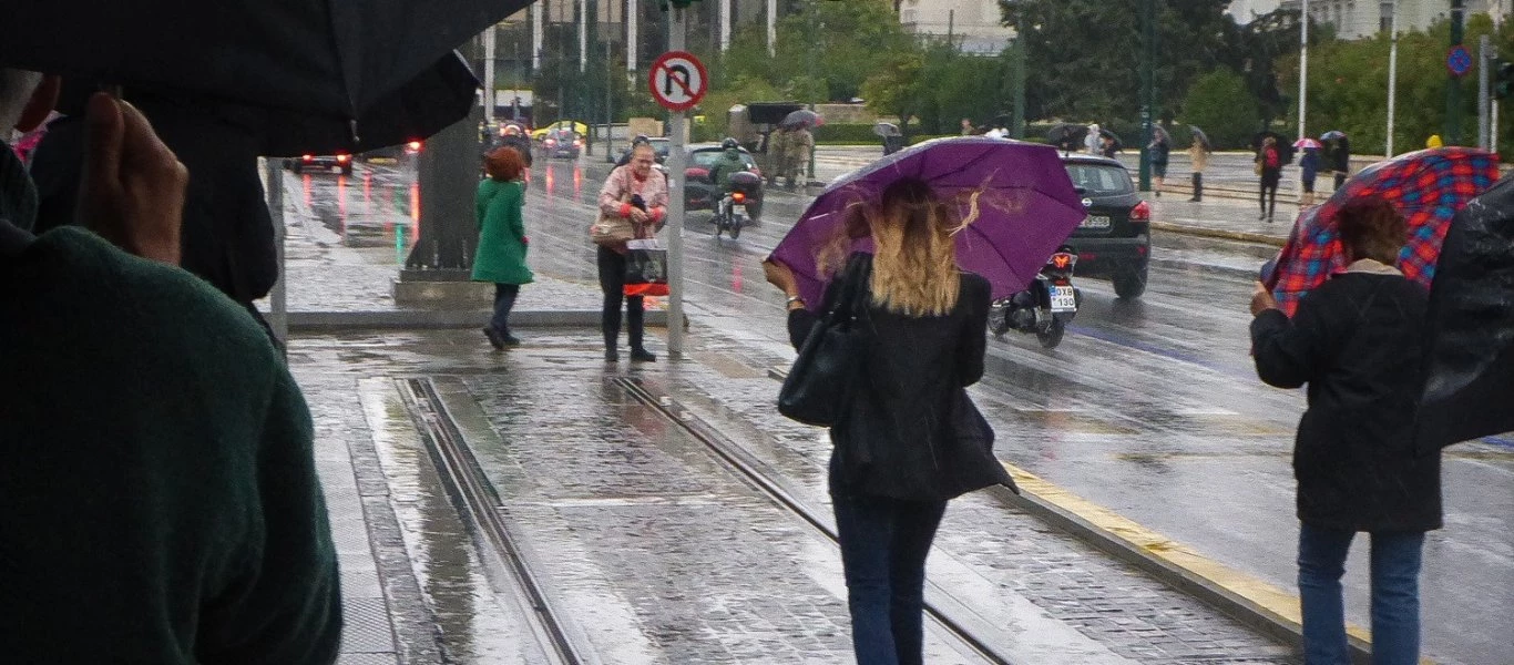 Αλλαγή του καιρού από το μεσημέρι: Έρχονται βροχές και χιόνια